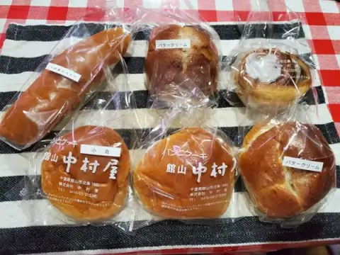 館山中村屋_パン_館山_グルメ