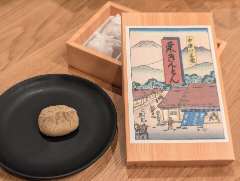 中津川_すや_栗きんとん