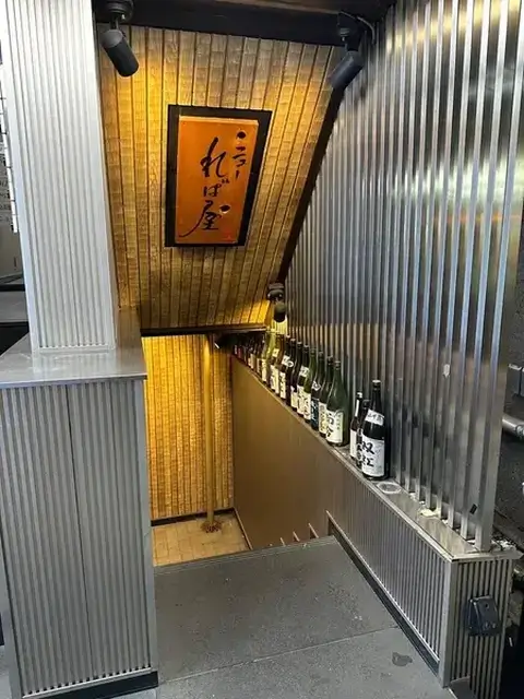 ニューれば屋 新宿 日本酒 おすすめ 焼き鳥