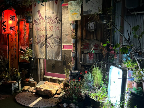 外観_武吉_新津 居酒屋 