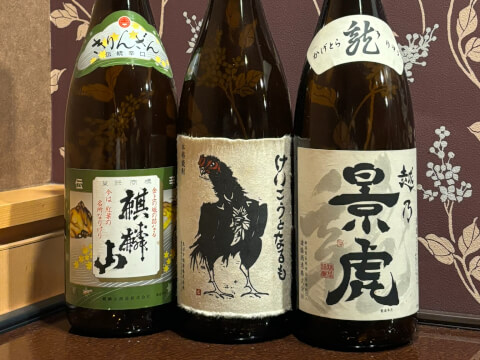 新潟地酒_秋葉鳥金_新津 居酒屋