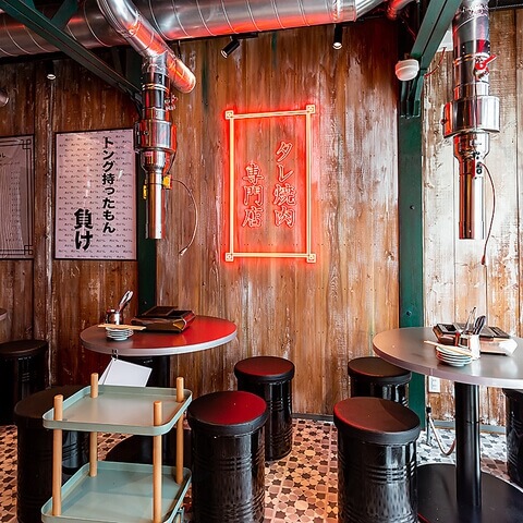 肉どうし_内観_大阪（難波）_焼肉店