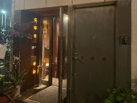 野毛_おしゃれ居酒屋_伸喜_外観