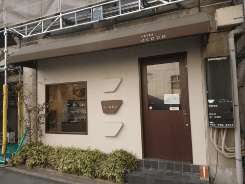 和菓子菓寮ocobo_店舗外観_名古屋スイーツ_和菓子