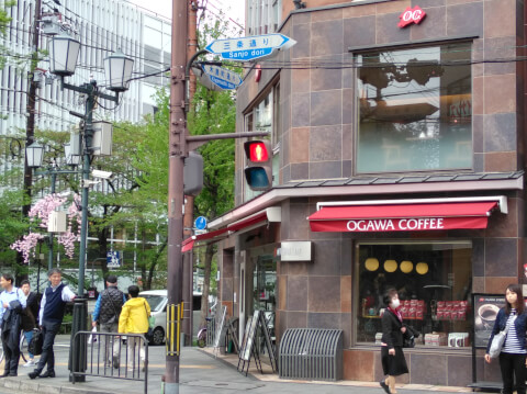 小川珈琲_店舗外観_京都喫茶