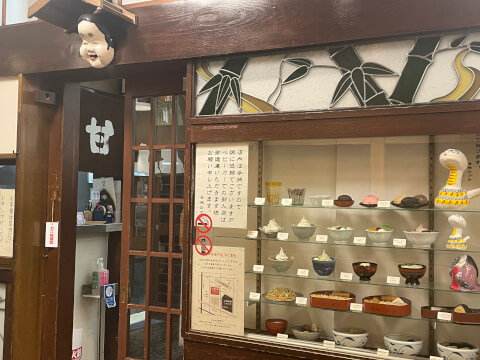 甘味おかめ_外観_東京交通会館_老舗