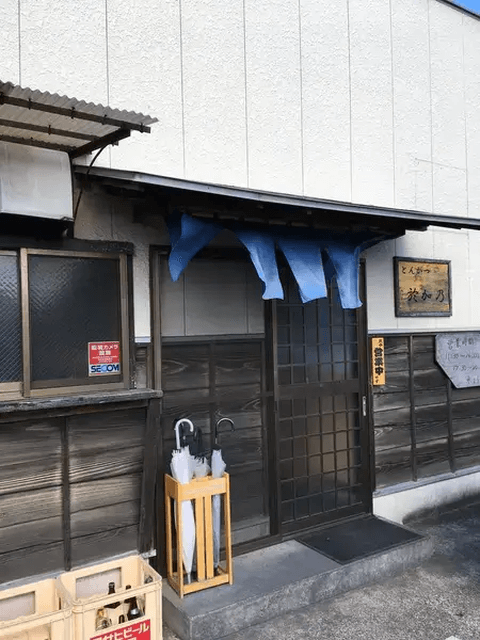 於加乃_外観_館山_グルメ