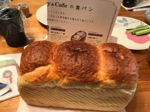 俺のBakery＆Cafe 恵比寿 東京 食パン専門店 おすすめ