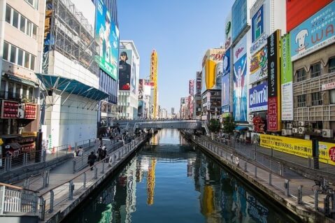 osaka