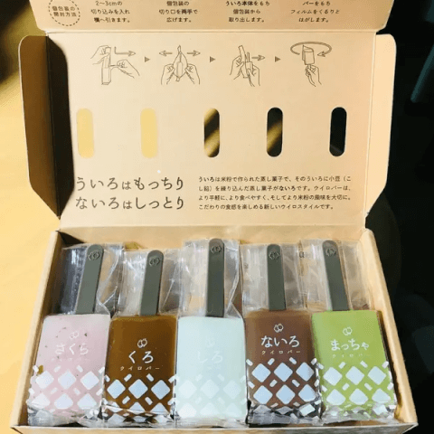 大須ういろのういろバー_お土産_名古屋スイーツ