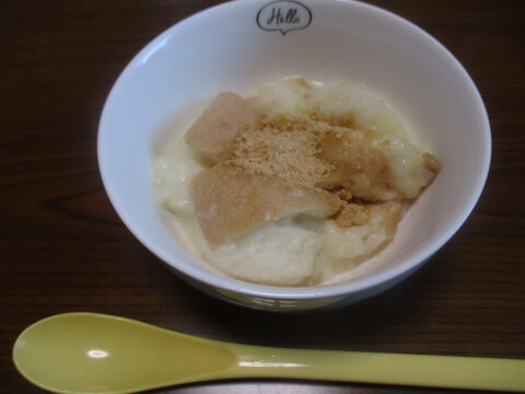 pangayu