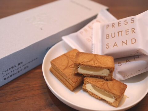 pressbuttersand
