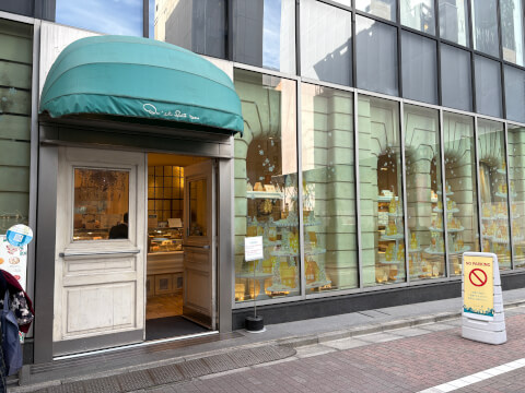 キルフェボン_グランメゾン銀座店_外観