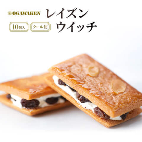 レーズンウィッチ_御茶ノ水