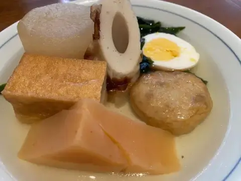 おぐ羅_おでん盛り合わせ_羽田空港_レストラン