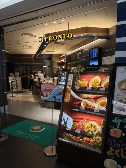 羽田空港 レストラン プロント 店舗外観