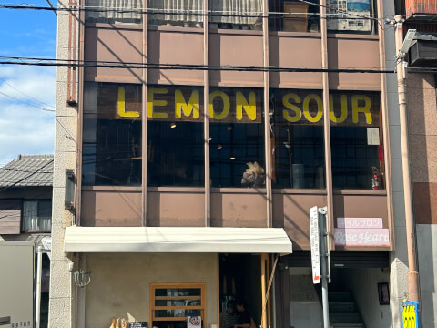 ニカイノ真べゑ_店舗外観_三島居酒屋