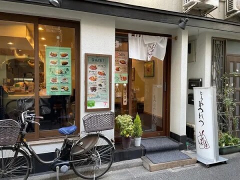そよいち_外観_東京牛カツ