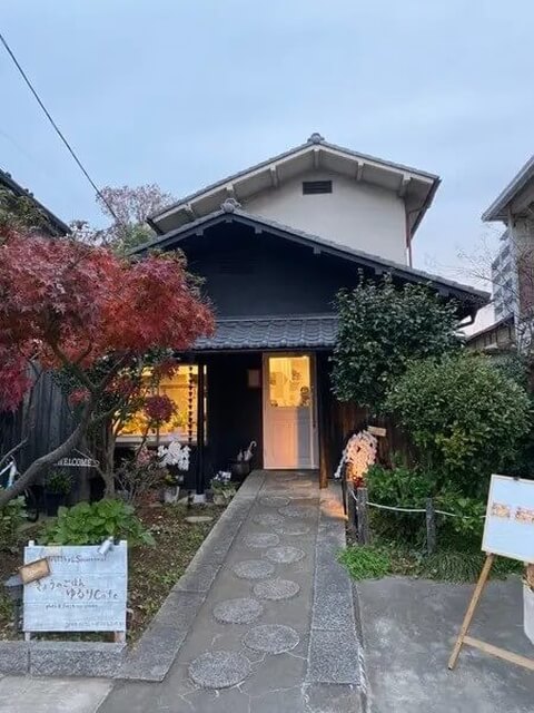 きょうのごはんゆるりcafe_外観_川越ランチ