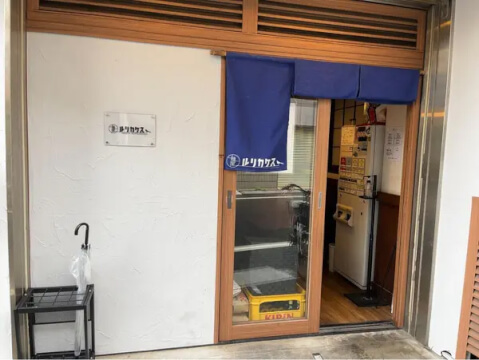 外観_麺屋ルリカケス_ラーメン_東陽町