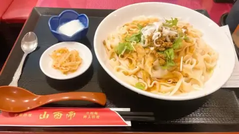 山西亭_刀削麺_ガチ中華_新宿