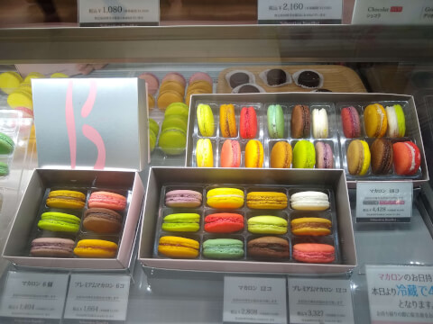 sebastienbouillet_macaron