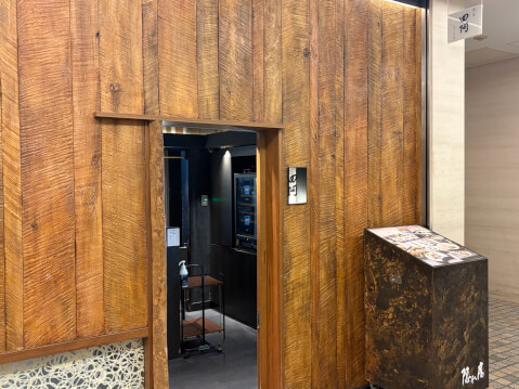 外観_隠れ房_四阿_品川_個室 居酒屋 