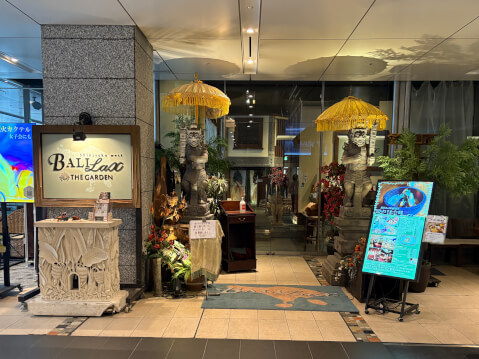 外観_バリラックス ザ ガーデン_新宿 レストラン_ランチ