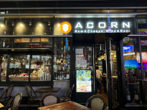 外観_ACORN_新宿_ディナー_レストラン