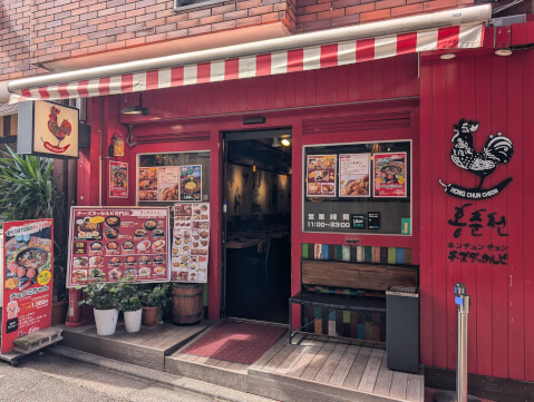 新大久保ランチ_ジョウンデー_店舗外観_おしゃれ