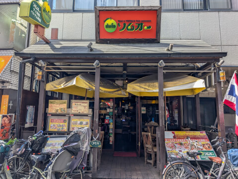 ソムオー 新大久保店_店舗外観_ランチ