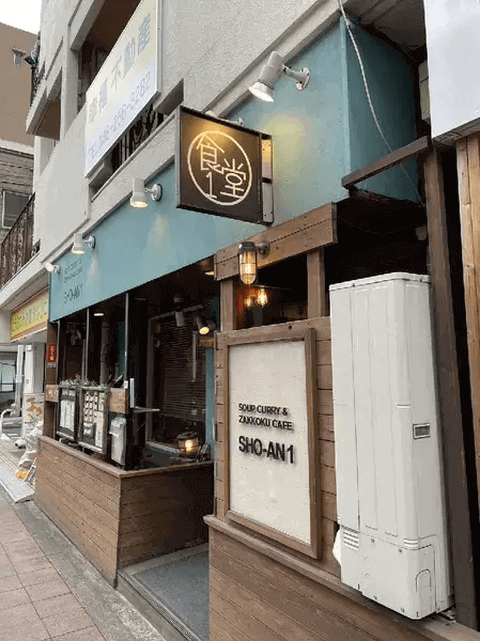 Shoan_外観_川口_ランチ