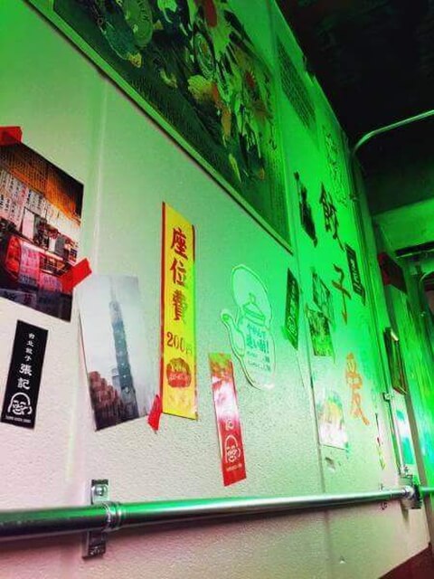 台北餃子 張記の店内