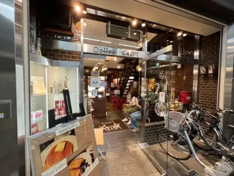 スマート珈琲_店舗外観_京都喫茶店