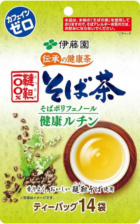そば茶 カフェインレス ノンカフェイン コーヒー お茶 飲み物 効果 効能 