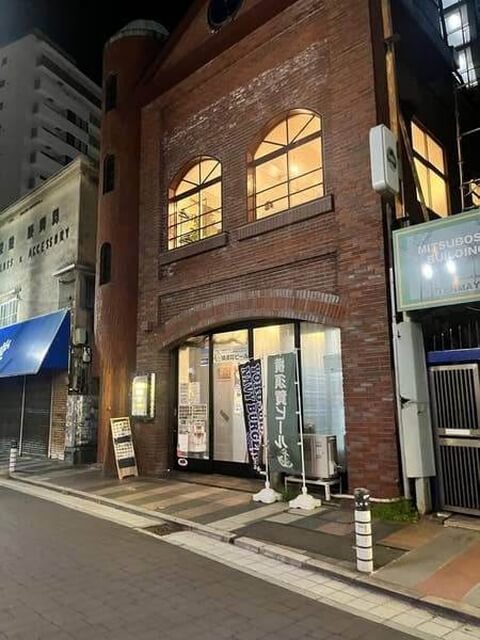 横須賀ビール　店舗外観　横須賀海軍カレーおすすめ