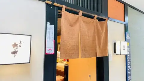 寿し心 なかむら_カウンター席_札幌駅南口_ランチ