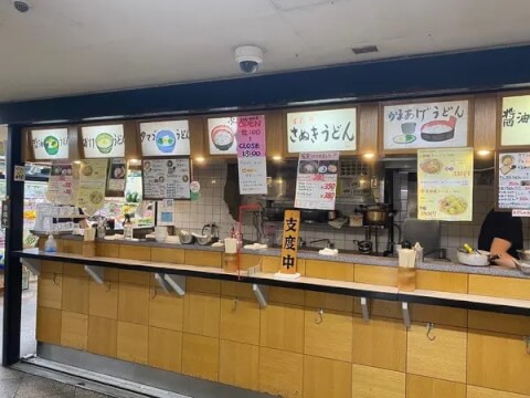 デイリーチコ_外観_中野ランチ