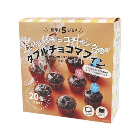 バレンタイン　手作りキット