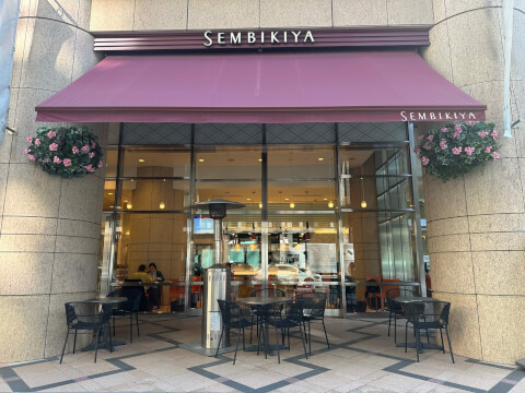 外観_千疋屋総本店_三越前_フルーツサンド