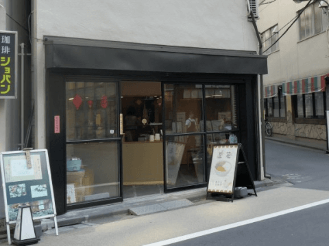 東京_豆花_おすすめ_神田_東京豆花工房