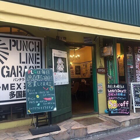 パンチラインガレージ_外観_川越ランチ