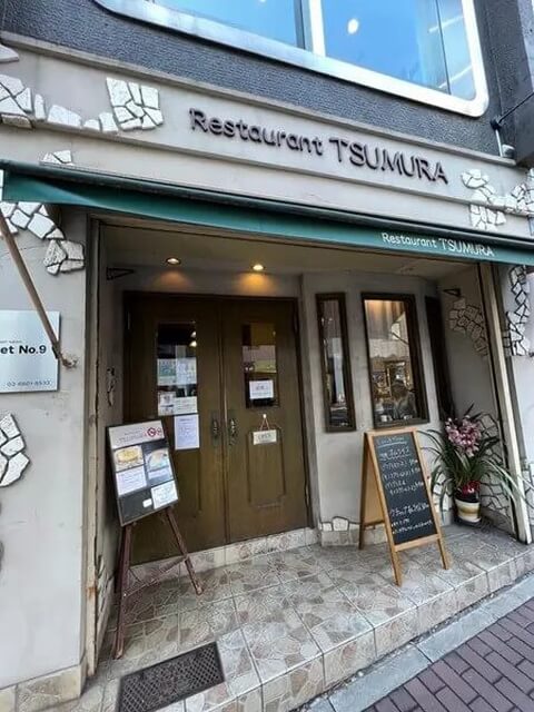 レストランツムラ_外観_後楽園ランチ