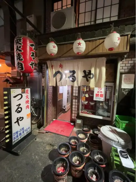 つるや_店舗外観_大阪（天王寺）_焼肉店