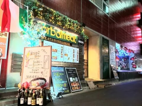 上野の居酒屋33選 安くておいしい上野の人気居酒屋を厳選 はらへり