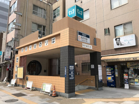 稲荷町駅_上野周辺エリア