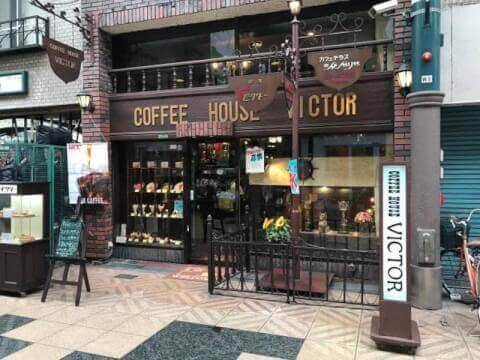 喫茶ビクター_大阪_純喫茶_おすすめ