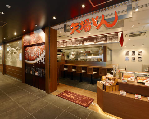 東京駅周辺おすすめディナー15選 駅ナカグルメから周辺エリアのお店も網羅 はらへり