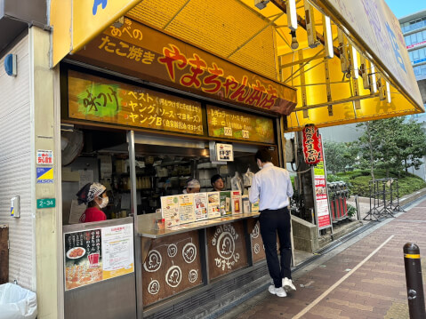 やまちゃん 阿部野橋 天王寺 大阪 テイクアウト おすすめ たこ焼き