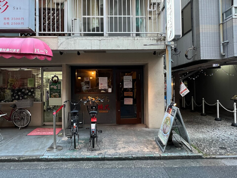外観_らぁ麺やまぐち 辣式 本店_ラーメン_東陽町